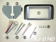 KJ-D74D　タント用取付キット