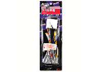 2213スバル車用14Pハーネス