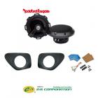 E-H2B/POWER ハイエースアウターバッフルキット