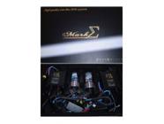 マーク BMW E65専用 CANBUS-HIDキット