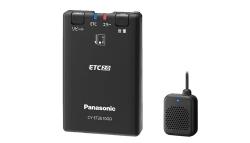 CY-ET2610GD　パナソニック