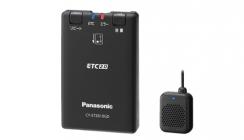 CY-ET2610GD　パナソニック