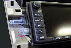 ナビゲーションシステム・ロック　76055