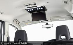 パイオニア　KK-N102FD C27セレナ用キット