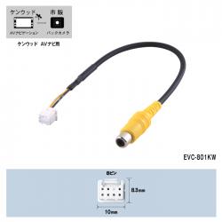 ENDY EVC-801KW(CA-C100互換)