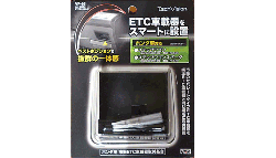 VP-95　ステップワゴン用ETC基台