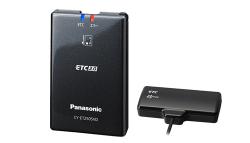 CY-ET2505VD　パナソニック