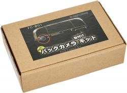 スズキ車用カメラ取付キットFC-BC1
