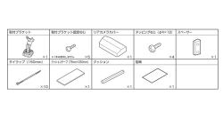 KTX-M01-NVE-80　アルパイン