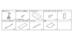 KTX-M01-HI-200　アルパイン