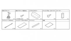 KTX-M01-HI-200　アルパイン