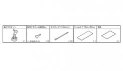 KTX-M01-D5-1-E アルパイン