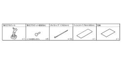 KTX-M01-HA-60　アルパイン