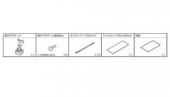 KTX-M01-HA-60　アルパイン