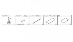 KTX-M01-ES-50-E アルパイン