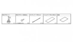 KTX-M01-PRA-40 アルパイン