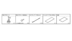 KTX-M01-CX5-KF　アルパイン