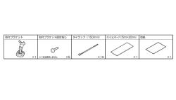 KTX-M01-CX8-KG　アルパイン