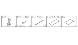 KTX-M01-HI-200-6　アルパイン