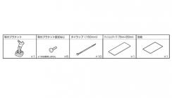 KTX-M01-HI-200-6 アルパイン