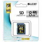 L-8SD10　8GBSDHCカード