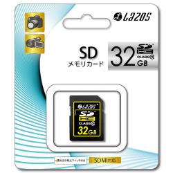 L-32SD10　32GBSDHCカード