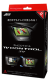 JES TVコントロール TOYOTA TTR-33