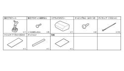 KTX-M01-HI-200-6C　アルパイン