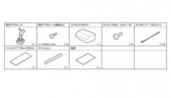 KTX-M01-HI-200-6C アルパイン