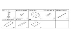 KTX-M01-HIW-200　アルパイン