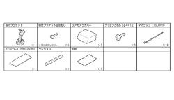 KTX-M01-LP-150　アルパイン