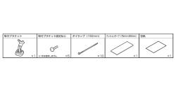 KTX-M01-RV4-50　アルパイン