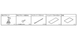 KTX-M01-OD-RC　アルパイン