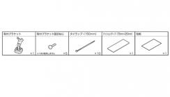 KTX-M01-OD-RC アルパイン