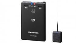 Panasonic　CY-ET926D