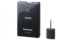 CY-ET2010D　パナソニック