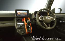 NKK-D76D　タフト取付キット