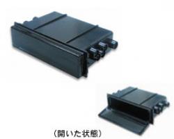 NKK-W500 1DIN小物入れ