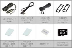 コムテックZDR038　ミラーレコーダー