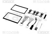 NKK-N20FP日産車用取付キット