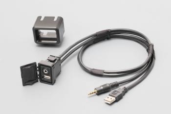 USB/AUX延長ケーブル付　スペアホールユニット　NV-3