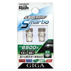 カーメイト　BW10　T10 WH ポジションランプ