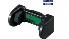 RETTA ワンタッチTELホルダー GR