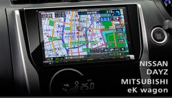 ケンウッド　DKA-A800-DE　MDV-X802L専用日産デイズ/三菱EKワゴン用取付キット