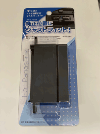 PETC-002 トヨタ車用ETCホルダー